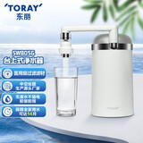 东丽自来水净化器台上式净水器过滤器家用直饮滤水器净饮机 SW805G 原装标配