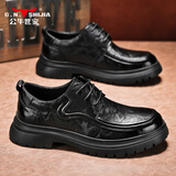公牛世家男鞋2025秋冬新款英伦风商务休闲皮鞋大头增高正装鞋子男婚鞋