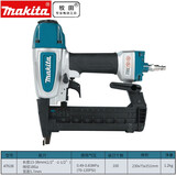 牧田 牧田气动直钉枪木工钉枪蚊钉枪气动码钉枪气动枪AF506电动工具 AT638A气动码钉枪(T型钉)