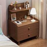 尋巧（SPERMEK） 床头柜简约床边柜多层抽屉柜简易小床头柜卧室储物收纳柜子 【双抽】深胡桃木色40CM