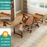 躺椅阳台家用休闲摇摇椅大人户外午休竹摇椅老人成年人专用摇摇椅藤椅懒人庭院折叠椅逍遥椅竹椅子 茶色-可躺平宽片升级款【赠送冬季厚垫】