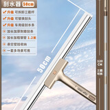 爱格擦玻璃神器家用刮水器保洁专用清洁擦洗外窗户专用工具高层雨刮器 50cm刮条+1.1米三截可拆卸杆