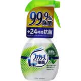 Febreze日本进口 FEBREZE风倍清衣物鞋子地毯沙发织物去味除菌剂免洗喷雾 绿茶香氛型