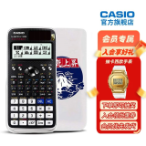 Casio 卡西欧FX-991CNX中文版科学函数计算器初高中大学考研物理化学竞赛高考适用 老款FX-991CN X【运气上升·白】+四件套