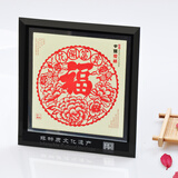 燕云州中国风特色礼品手工窗花镜框摆件剪纸工艺品福字成品送老外可定制 花开富贵福