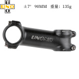 MEROCA自行车把立UNO正负7/17度公路山地车龙头立管28.6*31.8MM单车把立 7度90MM