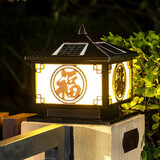 品业太阳能柱头灯围墙柱子灯户外防水庭院灯家用大门口门柱灯室外照明 ABS款太阳能40cm鎏金色 四色光带遥控