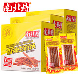 南北特香辣豆筋整盒麻辣素牛筋辣条 儿时怀旧小吃办公零食 香辣豆筋条400g*3盒(60袋)
