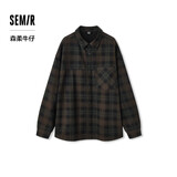 森马（Semir）森柔牛仔|长袖衬衫男复古水洗牛仔外套秋季宽松上衣103524105101