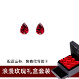 timebetter天然石榴石耳钉女银耳环浪漫水滴小众幸运高级感红色本命年送证书 套2/石榴石银耳钉+浪漫玫瑰礼盒 925银材质