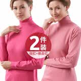 水晶豆 半高领秋衣女士纯棉中老年人内衣全棉单件保暖衣上衣长袖打底老人棉毛衫宽松冬季 高领上衣-玫红+橡皮红 L