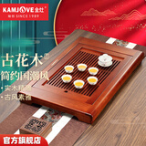 金灶（KAMJOVE）古花木实木茶盘茶台 功夫茶具托盘套装 整套茶具 KW-25 中号款搭配KP-60、 P-302