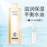 爽肤水套装丝瓜水黄瓜水玫瑰水原液送喷雾瓶深层补水保湿清爽控油平衡柔肤水化妆水收缩毛孔 【细致毛孔】vc保湿水+喷雾瓶