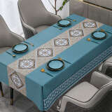 简美家桌布餐桌垫防水防油免洗防烫轻奢高级感pvc桌面垫茶几桌布长方形