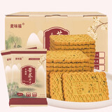 麦味福 木糖醇苦荞粗粮饼干整箱无蔗糖老人孕妇休闲零食代餐无糖精食品 苦荞饼干 原味 1000g 整箱