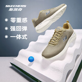 斯凯奇丨Skechers男士轻薄透气网面运动跑步鞋软底舒适休闲健步鞋58362