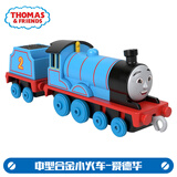 托马斯&朋友 （THOMAS&FRIENDS）合金小火车头轨道大师系列男孩玩具车模型儿童幼儿玩具 中型合金-艾德华
