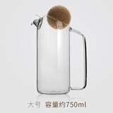 木笙玩物 办公室时尚玻璃泡茶壶套装创意简约小花茶壶北欧个性整套茶具 大号逗笙球球泡茶壶