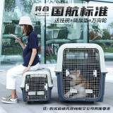 华元宠具（hoopet）宠物航空箱狗狗飞机托运箱猫咪外出猫包小型犬国航车载狗笼大型犬 国航款7号122*82*96cm(铁窗+轮)