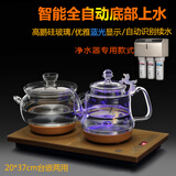 智能全自动上水电热水壶（多颜色可选） 玻璃三合一套装 底部上水烧水炉 电热水壶 接净水器专用款（接二分管）