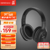 漫步者（EDIFIER）W800BT Plus头戴式立体声蓝牙耳机 音乐耳机 手机耳机 适用苹果华为小米 黑色