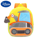 迪士尼1-3-6-9岁小孩子的宝宝书包工程车双肩包玩具幼儿园男童可爱汽车男孩小包包儿童背包 挖掘车