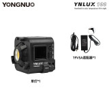 永诺（YONGNUO） YN LUX100手持led补光灯100W摄影外拍灯3200-5600K 单灯+适配器(出厂版）