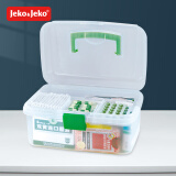 JEKO&JEKO塑料药盒 家庭箱医药箱 急救箱药品收纳盒家用医药箱小药箱 小号