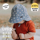 Bedhead澳洲弹力棉小鸭子宝宝弹力面可延展防晒UPF50+男女童遮阳帽 小鸭子-护脖帽 S （6-12m，头围42-47cm）
