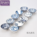 GOWKE青花瓷斗笠杯10只套装陶瓷功夫小茶杯单杯个人杯复古品茗茶盏茶碗 青花斗笠杯随机10个