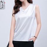 东兆西 V领重磅真丝背心女无袖打底内搭外穿吊带宽松简约品牌桑蚕丝 白色 XL【参考体重125-140】