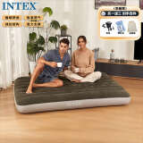 INTEX 64108双人充气床垫 露营户外防潮垫午休睡垫躺椅打地铺折叠床