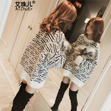 艾珠儿2025春秋冬季新款韩版中长款宽松套头马海毛条纹毛衣女针织衫上衣 白色 均码