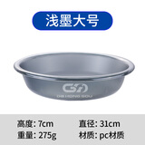 大红狗 开饵盆三件套饵料盆不沾鱼饵拌饵盘钓鱼配件 浅墨大号