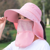 卡兰薇 防晒帽子女遮阳帽户外防紫外线遮脸面罩大檐太阳帽可折叠采茶帽 粉色