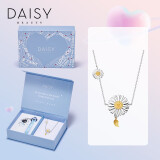 DAISY BEAUTY项链女银锁骨链小雏菊时尚简约毛衣链耳扣套装生日七夕礼物 双层雏菊花瓣项链（表白礼盒）