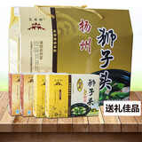 五亭桥五亭桥狮子头年货招牌淮扬美食狮子头年货礼盒年夜饭肉圆半成品 五亭桥尊品狮子头礼盒1120g
