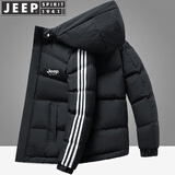 JEEP SPIRIT吉普棉衣男棉服冬季短款加厚外套男士户外夹克棉袄子外衣男装邮 黑色 2XL （136斤-150斤）