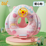 361°儿童游泳圈宝宝救生圈充气加厚防侧翻女童游泳装备幼儿泳圈