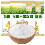 古松玉米淀粉  鹰粟粉生粉裹肉粉饼干蛋糕面包烹调勾芡家用淀粉 较划算玉米淀粉400g*3
