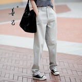 善己2020秋冬季哈伦牛仔长裤浅色撞色挽边显瘦宽松百搭小脚牛仔 磨砂白 L 【现货发售】
