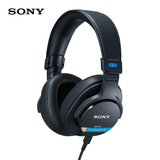 索尼（SONY）【新品上市】MDR-M1  索尼新款封闭式专业监听耳机 出游搭子 礼物