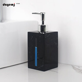 大业·美家酒店洗手液瓶子按压瓶浴室液体空瓶子高档分装瓶大理石纹理皂液器 水墨黑（银头）500ml可视容量瓶