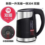 适用美的饮水机烧水壶配件加热壶1升1.5升原厂沸腾胆壶身盖子 1升双圈一体水壶