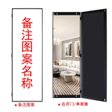 艺术北欧风隐形全身镜推拉隐藏式镜子卧室试衣镜壁挂式家用穿衣镜 140*50晶瓷工艺开门式