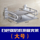 力利美（LILIMEI）可免打孔机顶盒挂架墙上投影仪托盘支架wifi路由器置物架收纳壁挂 30*25cm大号双层银色款 打孔