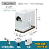 爱丽思（IRIS）园艺浇花神器浇菜浇花水管洒水软管洗车高压水枪刷车喷院子 30m白色管内径12mm【六种喷洒