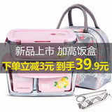 创得耐热玻璃保鲜盒高硼硅大容量微波炉专用饭盒冰箱收纳密封玻璃碗 北欧粉700+加高三隔1020+包 餐具