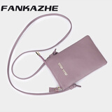 FANKAZHE   品牌  真皮手机包斜挎包女2022新款竖款牛皮零钱手机袋迷你放手机的小包 藕紫