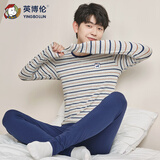 英博伦儿童保暖内衣秋衣套装秋冬纯棉棉毛衫校服神器 85337丈青条 175